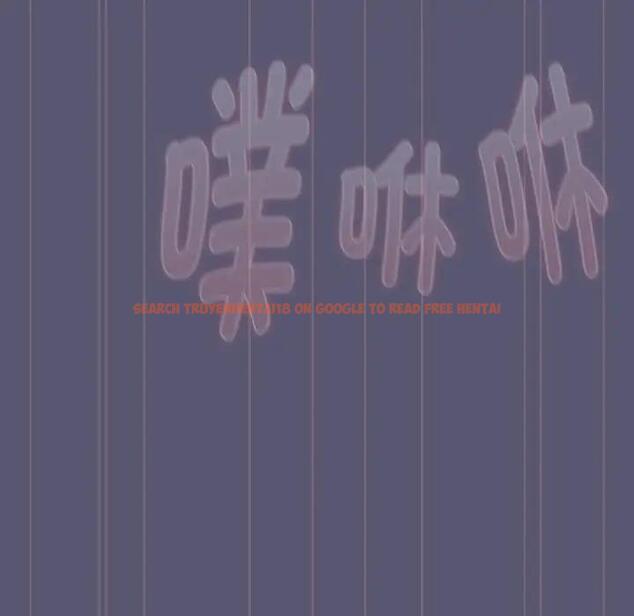 查看漫画分組換換愛 - 第117話 - www.tymanga.com中的1956029图片 查看漫画分組換換愛 - 第117話 - www.tymanga.com中的1956029图片