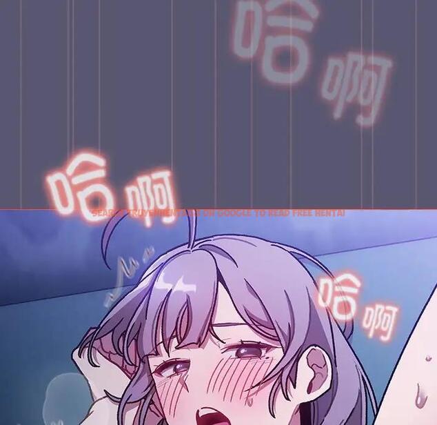 查看漫画分組換換愛 - 第117話 - www.tymanga.com中的1956033图片 查看漫画分組換換愛 - 第117話 - www.tymanga.com中的1956033图片