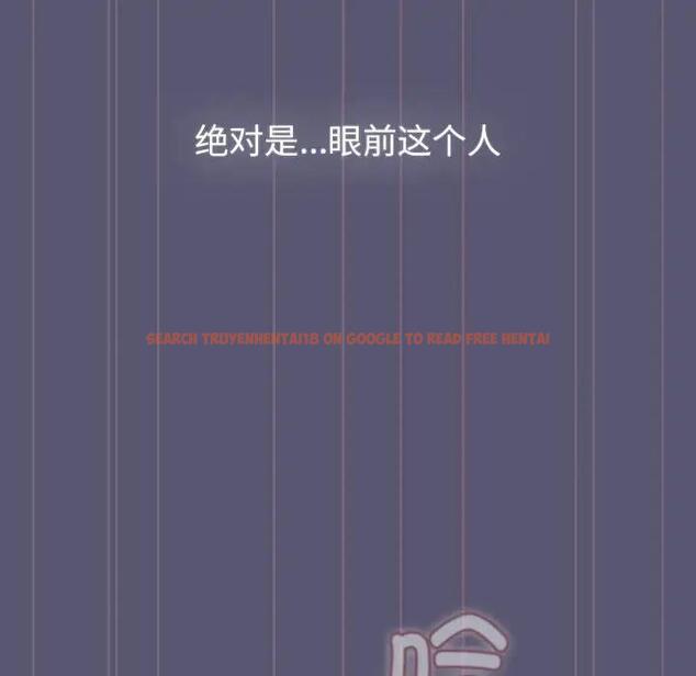 查看漫画分組換換愛 - 第117話 - www.tymanga.com中的1956036图片 查看漫画分組換換愛 - 第117話 - www.tymanga.com中的1956036图片