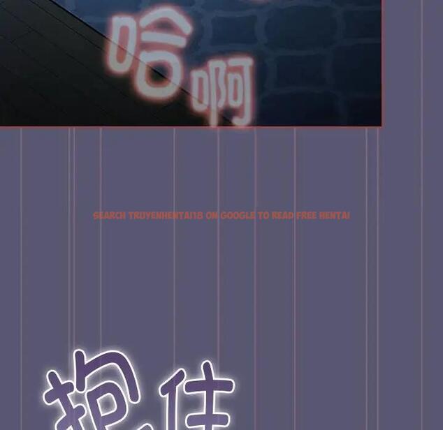 查看漫画分組換換愛 - 第117話 - www.tymanga.com中的1956038图片 查看漫画分組換換愛 - 第117話 - www.tymanga.com中的1956038图片