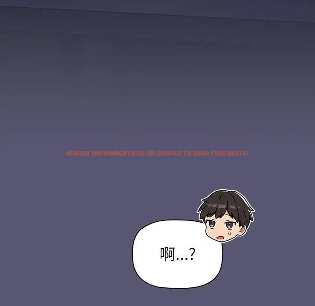 查看漫画分組換換愛 - 第117話 - www.tymanga.com中的1956048图片 查看漫画分組換換愛 - 第117話 - www.tymanga.com中的1956048图片