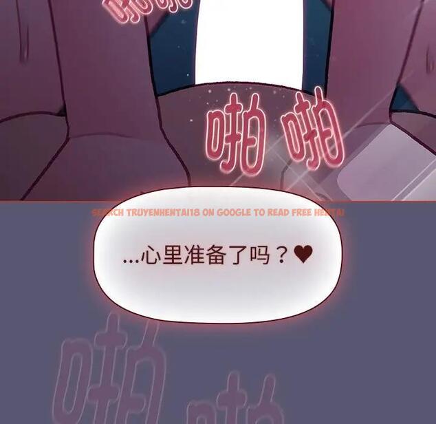 查看漫画分組換換愛 - 第117話 - www.tymanga.com中的1956063图片 查看漫画分組換換愛 - 第117話 - www.tymanga.com中的1956063图片