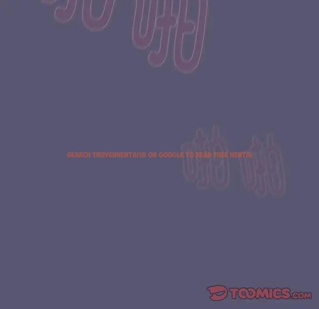 查看漫画分組換換愛 - 第117話 - www.tymanga.com中的1956064图片 查看漫画分組換換愛 - 第117話 - www.tymanga.com中的1956064图片