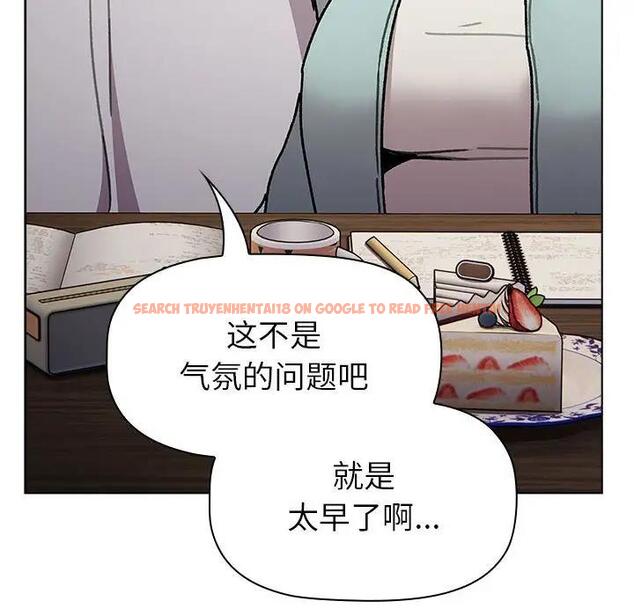 查看漫画分組換換愛 - 第117話 - www.tymanga.com中的1956072图片 查看漫画分組換換愛 - 第117話 - www.tymanga.com中的1956072图片