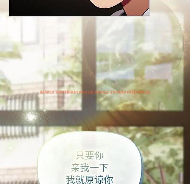 查看漫画分組換換愛 - 第117話 - www.tymanga.com中的1956078图片 查看漫画分組換換愛 - 第117話 - www.tymanga.com中的1956078图片