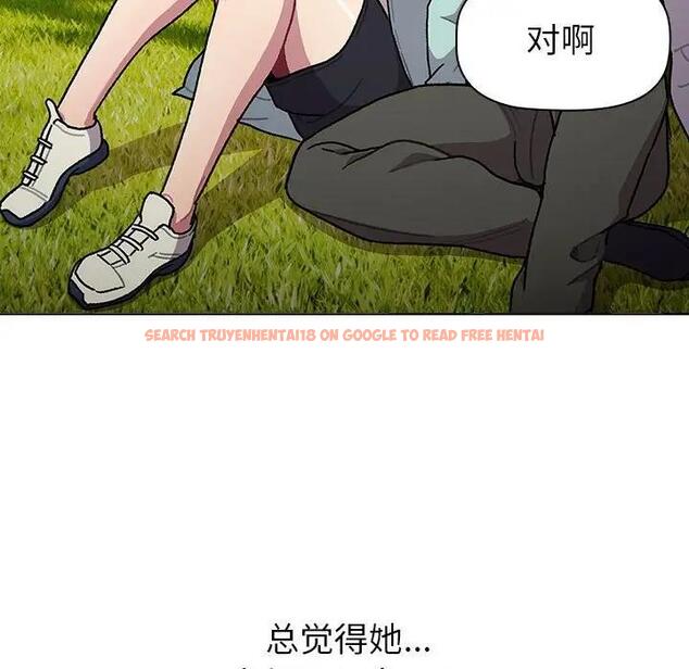 查看漫画分組換換愛 - 第117話 - www.tymanga.com中的1956091图片 查看漫画分組換換愛 - 第117話 - www.tymanga.com中的1956091图片