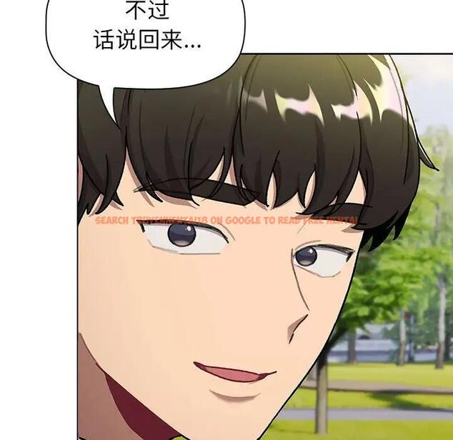 查看漫画分組換換愛 - 第117話 - www.tymanga.com中的1956093图片 查看漫画分組換換愛 - 第117話 - www.tymanga.com中的1956093图片