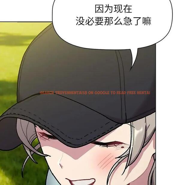 查看漫画分組換換愛 - 第117話 - www.tymanga.com中的1956095图片 查看漫画分組換換愛 - 第117話 - www.tymanga.com中的1956095图片