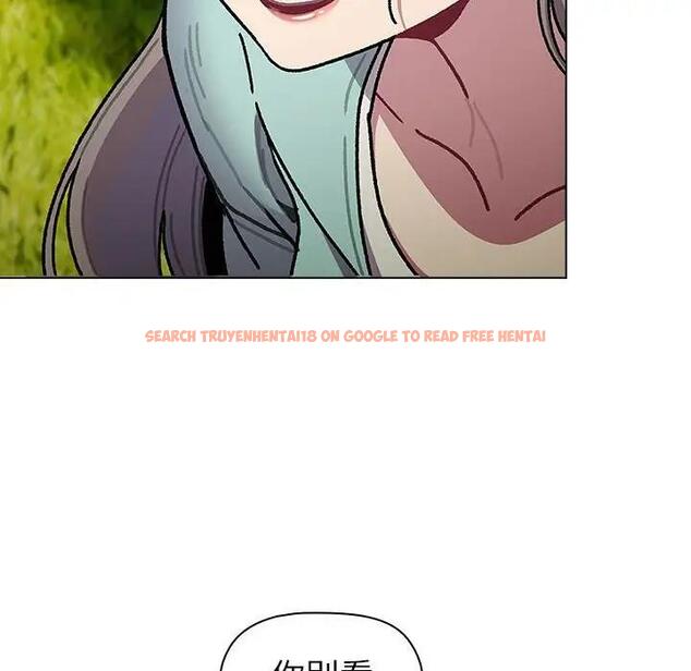 查看漫画分組換換愛 - 第117話 - www.tymanga.com中的1956096图片 查看漫画分組換換愛 - 第117話 - www.tymanga.com中的1956096图片