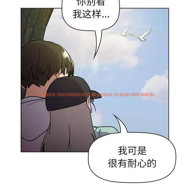 查看漫画分組換換愛 - 第117話 - www.tymanga.com中的1956097图片 查看漫画分組換換愛 - 第117話 - www.tymanga.com中的1956097图片