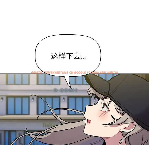 查看漫画分組換換愛 - 第117話 - www.tymanga.com中的1956108图片 查看漫画分組換換愛 - 第117話 - www.tymanga.com中的1956108图片
