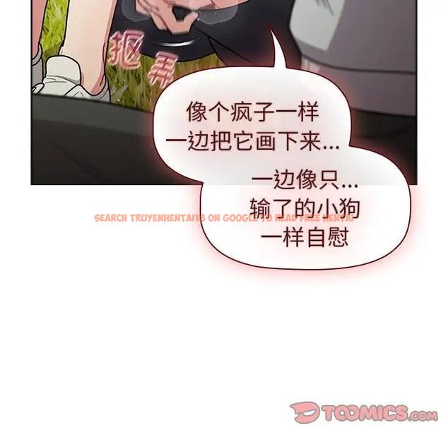 查看漫画分組換換愛 - 第117話 - www.tymanga.com中的1956124图片 查看漫画分組換換愛 - 第117話 - www.tymanga.com中的1956124图片