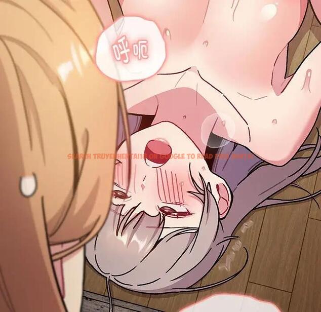 查看漫画分組換換愛 - 第117話 - www.tymanga.com中的1956134图片 查看漫画分組換換愛 - 第117話 - www.tymanga.com中的1956134图片