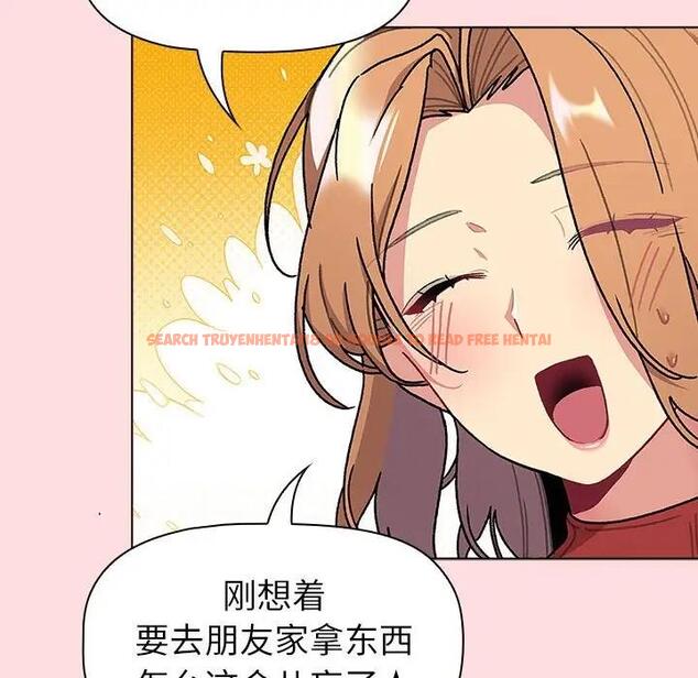 查看漫画分組換換愛 - 第117話 - www.tymanga.com中的1956139图片 查看漫画分組換換愛 - 第117話 - www.tymanga.com中的1956139图片