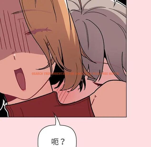 查看漫画分組換換愛 - 第117話 - www.tymanga.com中的1956142图片 查看漫画分組換換愛 - 第117話 - www.tymanga.com中的1956142图片