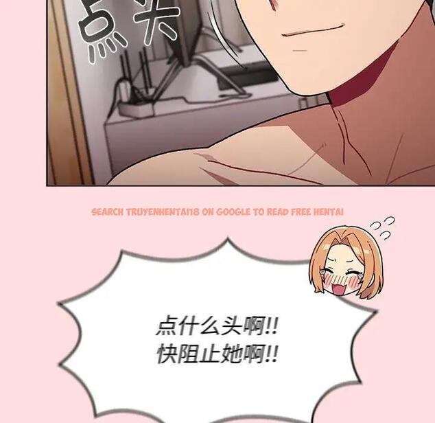 查看漫画分組換換愛 - 第117話 - www.tymanga.com中的1956149图片 查看漫画分組換換愛 - 第117話 - www.tymanga.com中的1956149图片