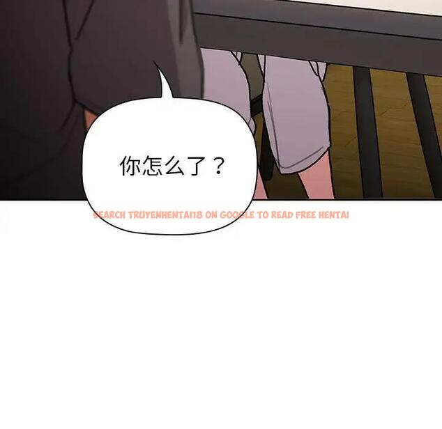 查看漫画分組換換愛 - 第117話 - www.tymanga.com中的1956155图片 查看漫画分組換換愛 - 第117話 - www.tymanga.com中的1956155图片