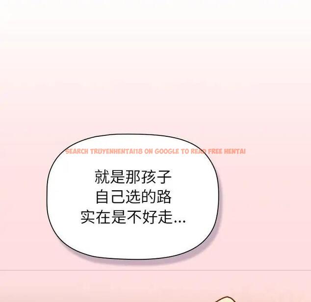 查看漫画分組換換愛 - 第117話 - www.tymanga.com中的1956166图片 查看漫画分組換換愛 - 第117話 - www.tymanga.com中的1956166图片