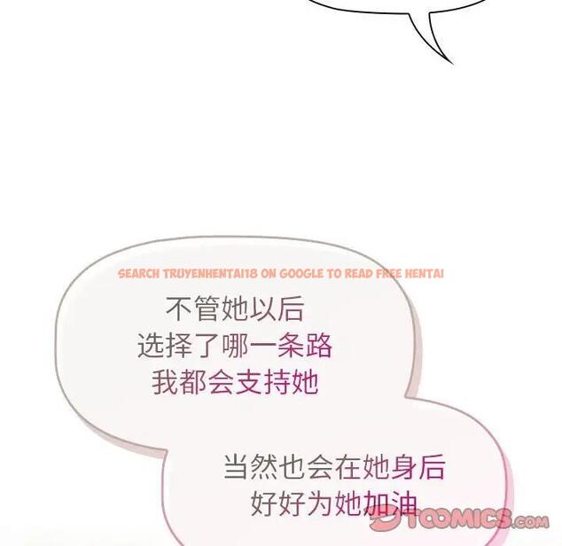 查看漫画分組換換愛 - 第117話 - www.tymanga.com中的1956172图片 查看漫画分組換換愛 - 第117話 - www.tymanga.com中的1956172图片