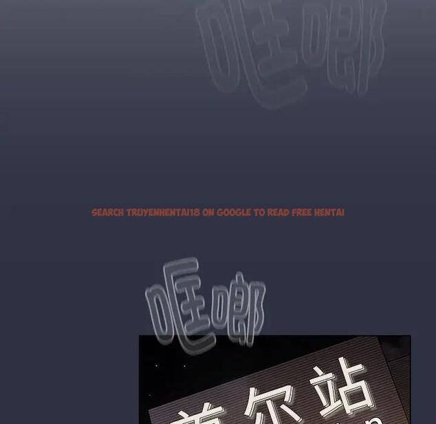 查看漫画分組換換愛 - 第117話 - www.tymanga.com中的1956178图片 查看漫画分組換換愛 - 第117話 - www.tymanga.com中的1956178图片