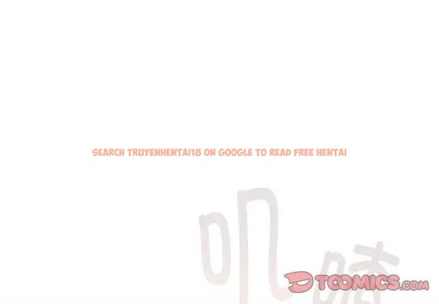 查看漫画分組換換愛 - 第118話 - www.tymanga.com中的1976148图片