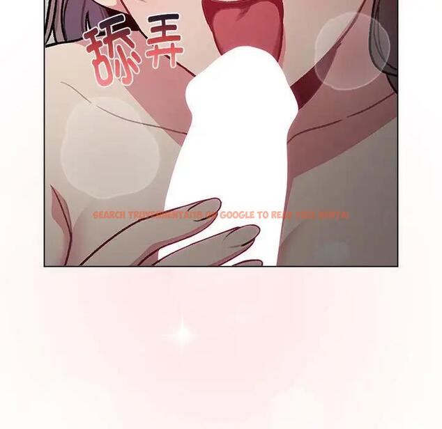 查看漫画分組換換愛 - 第118話 - www.tymanga.com中的1976168图片