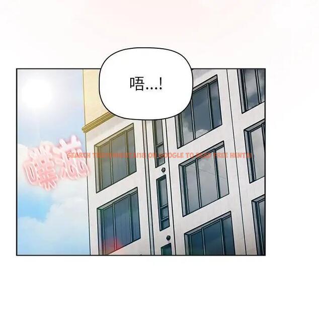 查看漫画分組換換愛 - 第118話 - www.tymanga.com中的1976169图片