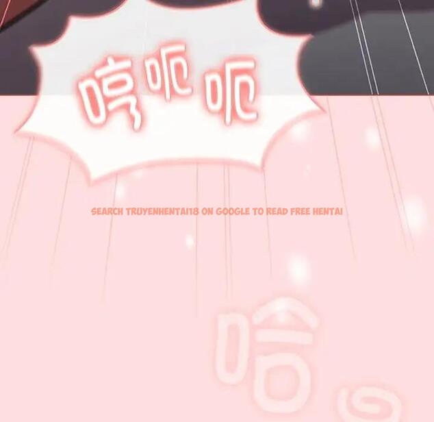 查看漫画分組換換愛 - 第118話 - www.tymanga.com中的1976185图片