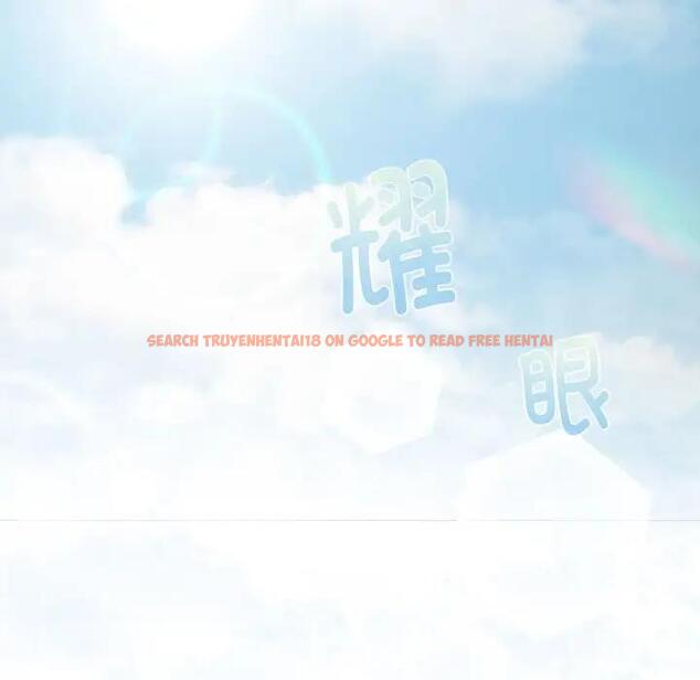 查看漫画分組換換愛 - 第118話 - www.tymanga.com中的1976205图片