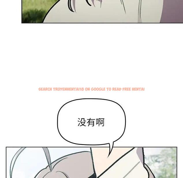 查看漫画分組換換愛 - 第118話 - www.tymanga.com中的1976212图片