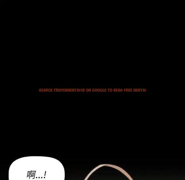 查看漫画分組換換愛 - 第118話 - www.tymanga.com中的1976230图片