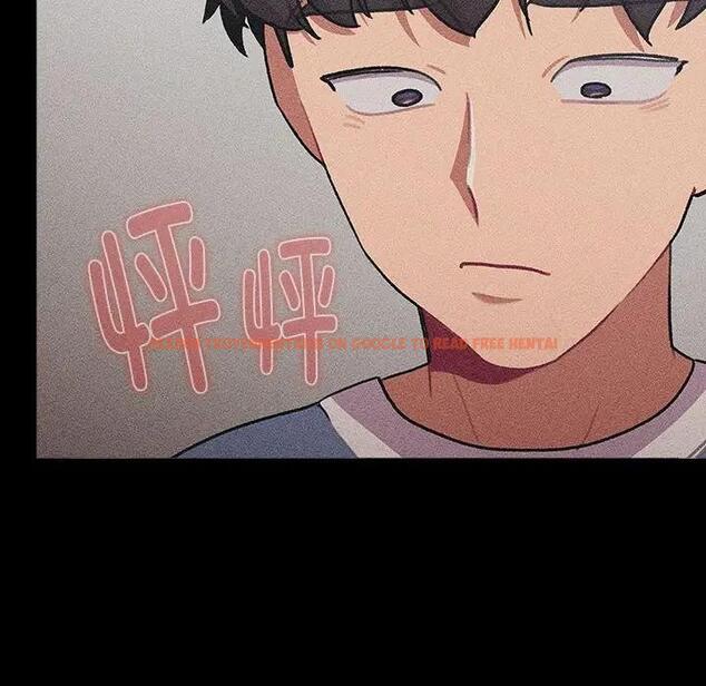 查看漫画分組換換愛 - 第118話 - www.tymanga.com中的1976258图片