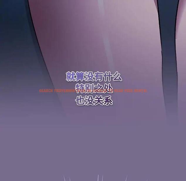 查看漫画分組換換愛 - 第118話 - www.tymanga.com中的1976318图片