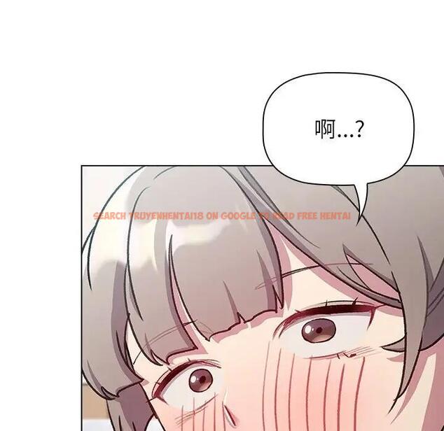 查看漫画分組換換愛 - 第118話 - www.tymanga.com中的1976331图片