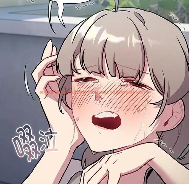 查看漫画分組換換愛 - 第118話 - www.tymanga.com中的1976347图片