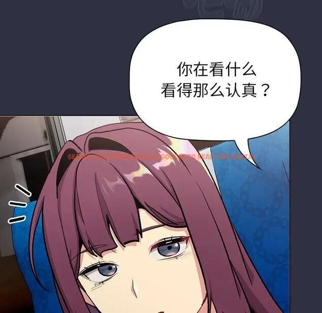 查看漫画分組換換愛 - 第119話 - www.tymanga.com中的1997302图片