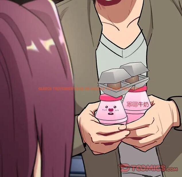 查看漫画分組換換愛 - 第119話 - www.tymanga.com中的1997305图片