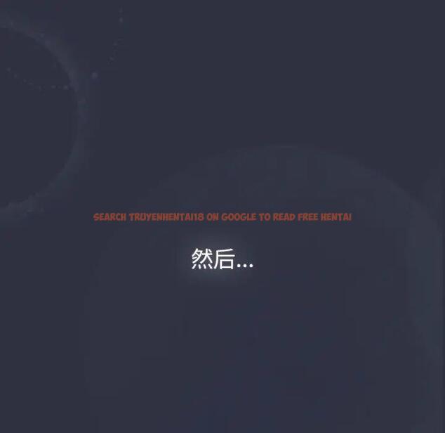 查看漫画分組換換愛 - 第119話 - www.tymanga.com中的1997315图片