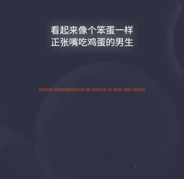 查看漫画分組換換愛 - 第119話 - www.tymanga.com中的1997320图片