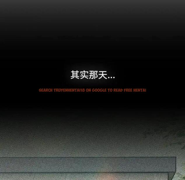 查看漫画分組換換愛 - 第119話 - www.tymanga.com中的1997351图片