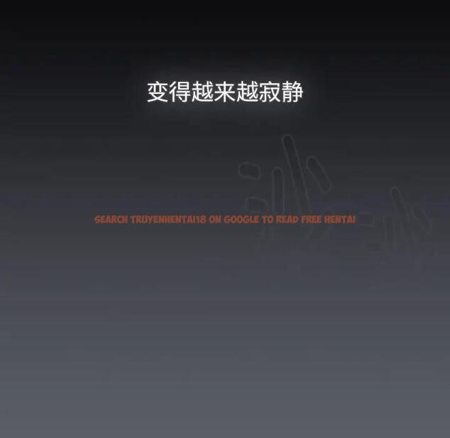 查看漫画分組換換愛 - 第119話 - www.tymanga.com中的1997372图片