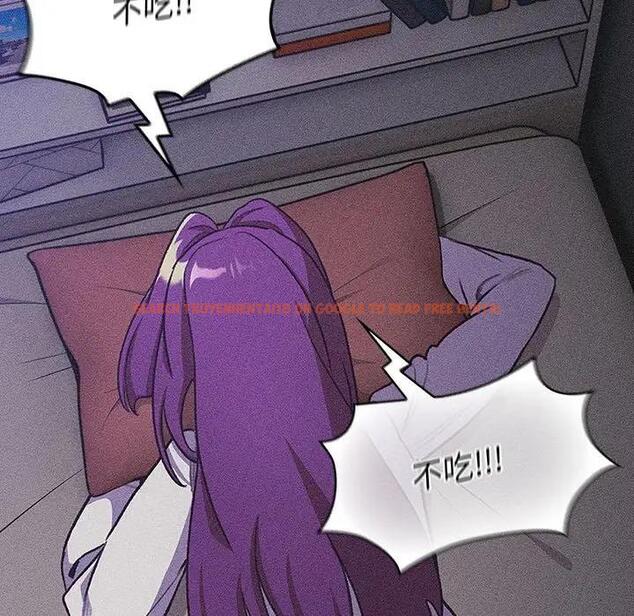 查看漫画分組換換愛 - 第119話 - www.tymanga.com中的1997378图片