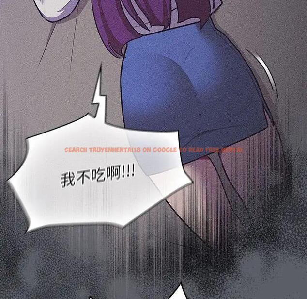 查看漫画分組換換愛 - 第119話 - www.tymanga.com中的1997379图片