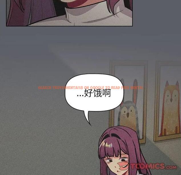 查看漫画分組換換愛 - 第119話 - www.tymanga.com中的1997385图片