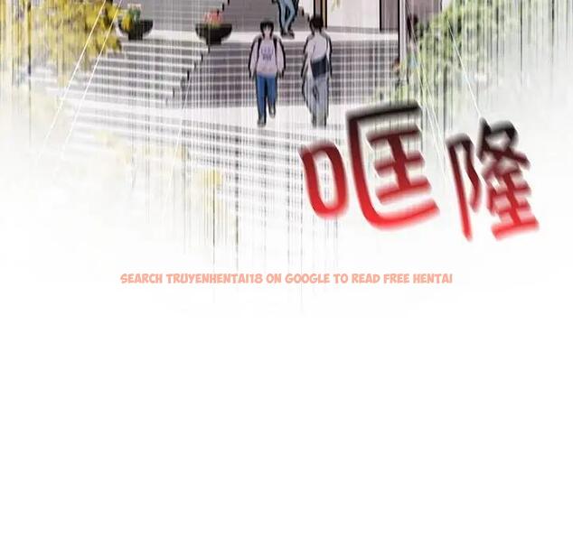 查看漫画分組換換愛 - 第119話 - www.tymanga.com中的1997410图片