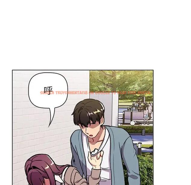 查看漫画分組換換愛 - 第119話 - www.tymanga.com中的1997413图片