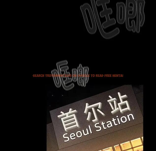 查看漫画分組換換愛 - 第119話 - www.tymanga.com中的1997440图片