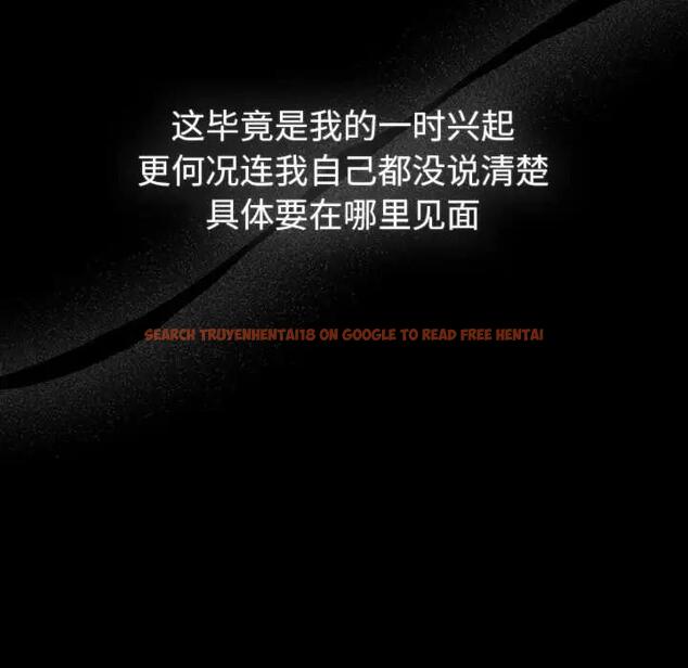 查看漫画分組換換愛 - 第119話 - www.tymanga.com中的1997453图片