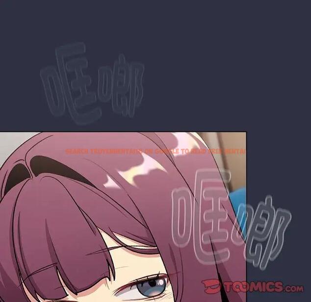 查看漫画分組換換愛 - 第119話 - www.tymanga.com中的1997473图片