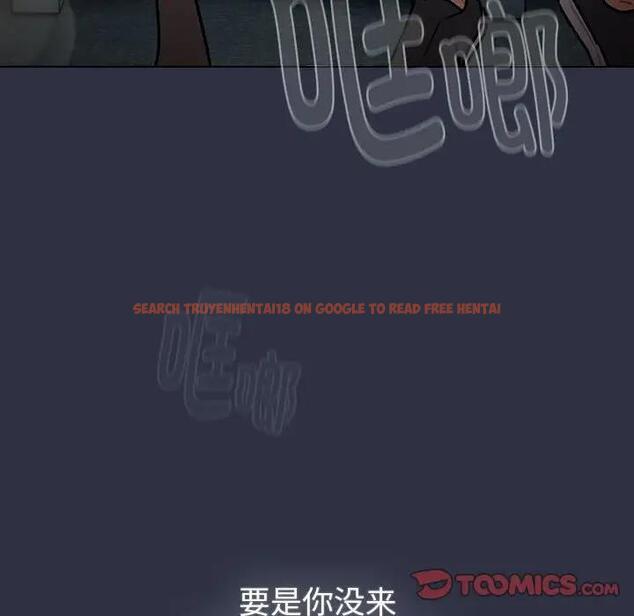 查看漫画分組換換愛 - 第119話 - www.tymanga.com中的1997481图片